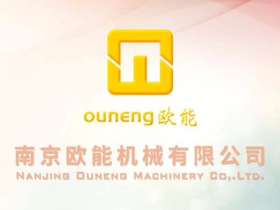 模溫機哪個品牌好？