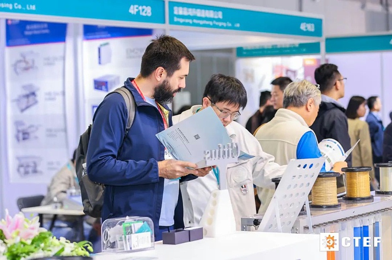 2025中國國際化工裝備博覽會