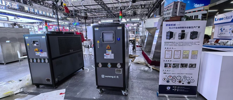 2025中國國際制藥機械博覽會即將開幕，歐能機械模溫機邀您共赴青島!